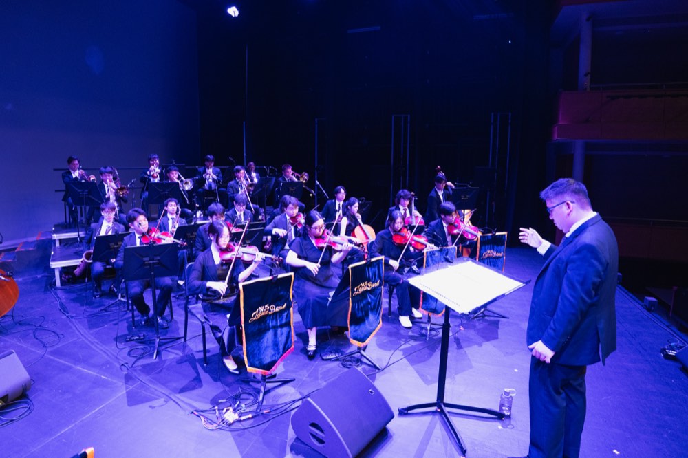 NUS Jazz Band — Jazzin through the Arco and Romantico